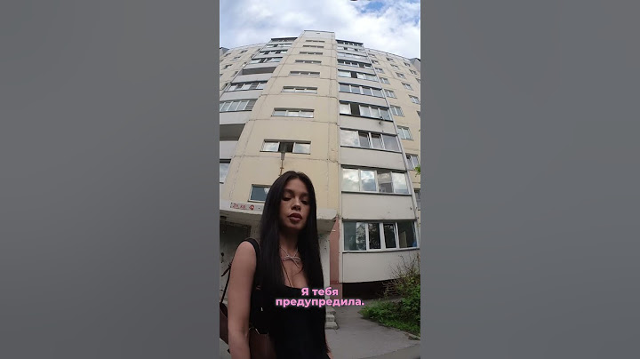 Разборки с соседями по поводу парковки авто!!!