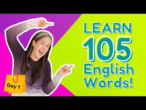 105英語の語彙を学ぶ| 1日目