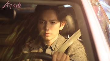 [LMsVN][Vietsub] Video quảng bá phim "ĐỜI NÀY CÓ EM" trên CCTV8 | Chung Hán Lương, Lý Tiểu Nhiễm