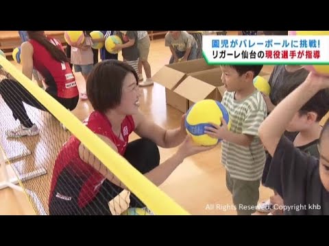 NY州の保育園が実践する自然育児の秘訣