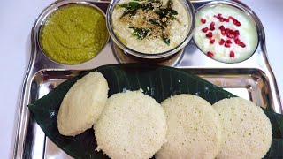 नवरात्रि स्पेशल बस 5 मिनेट मे बनाए सबसे स्वादिष्ट आसान खाना।Navratri vrat Recipe