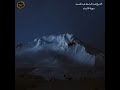 وأيوب إذ نادى ربه أني مسني الضر وأنت أرحم الراحمين عبد الباسط
