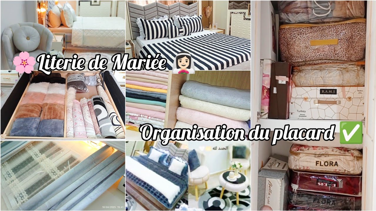 فراش لي ديتو فجهازي🌸كيفاش نظمت البلاكاغ ✅ والكوفر 💯