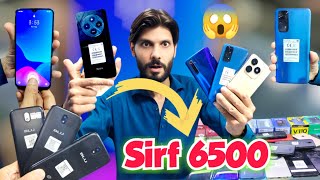 Used mobile price in pakistan 2025 . wholesale used mobile market . screenshot 3