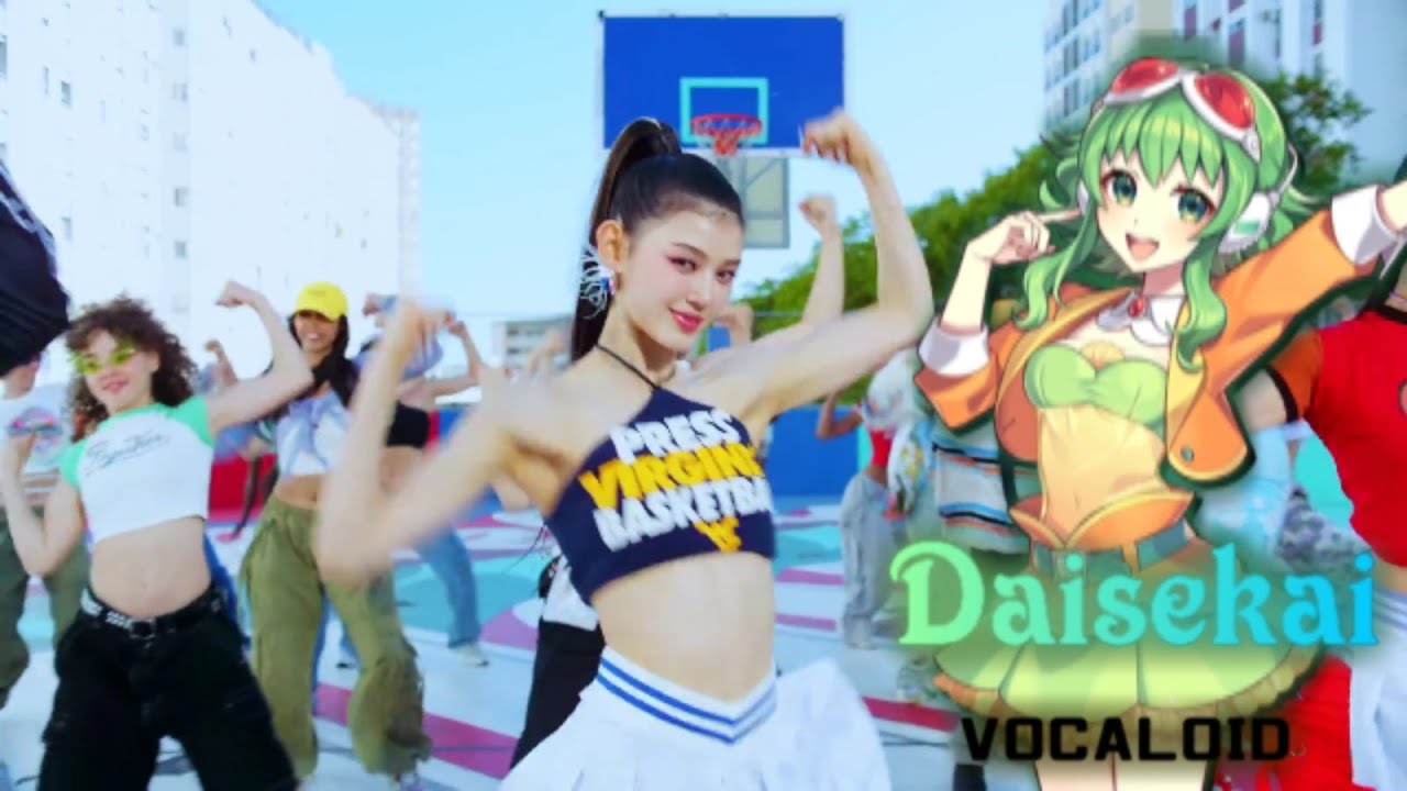 【VOCALOID Cover】 Super Shy - NewJeans (뉴진스)