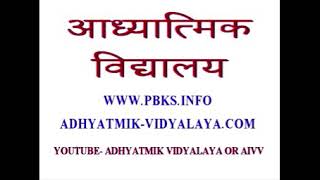 VCD 3650