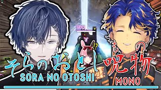 VSaikyou】The Curse from Heaven【Astel Leda/Koyanagi Rou