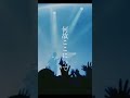 藍(あお) lyric video(live version) #mrsgreenapple #ミセス #藍