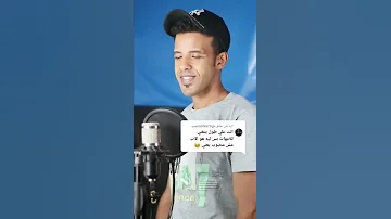 احلي اغنيه اتعملت للاب ياللي انت انا صوره منك 