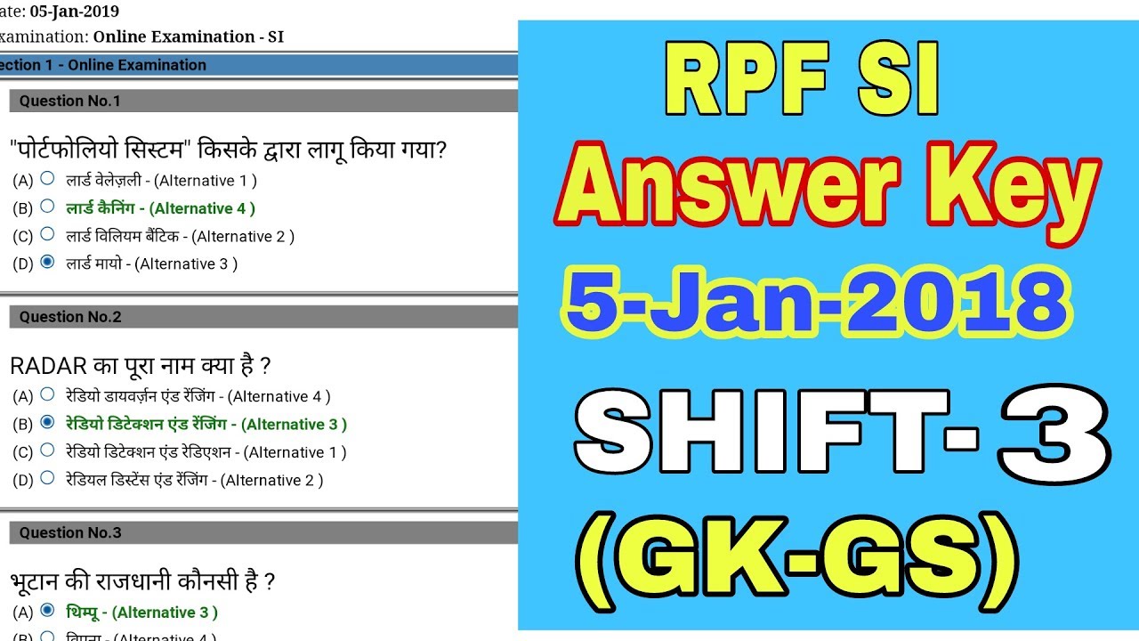 RPF Constable Exam GK Questions||RPF SI 