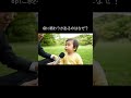 命に終りがあるのはなぜだと思いますか❓️ #AI #赤ちゃん #赤ちゃんインタビュー #人生7週目