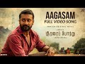 Soorarai Pottru Aagasam Full Video Song Suriya Aparna GV Prakash Kumar Sudha Kongara