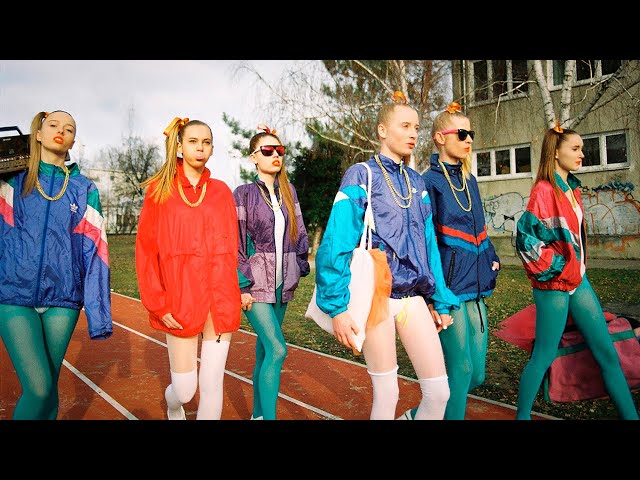 Nara Play - Где тебя найти?