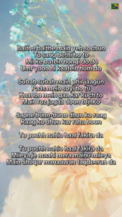 ✨️💖 FAKIRA (Lyrics) - Anvita Dutta | Sanam & Neeti Mohan | #fakira #song #ytshorts #trending