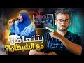 الشيخة نادية اشهر دجـــ ـاله في مصر حبيب