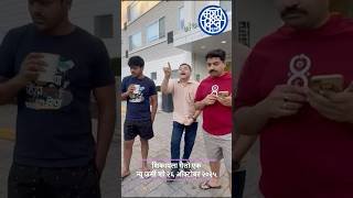 Shikayala Gelo Ek         prashantdamle    Diwali