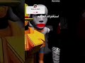 Wth bro you crazy anime edit 4k roblox allah goku wtf shorts short tiktok wth