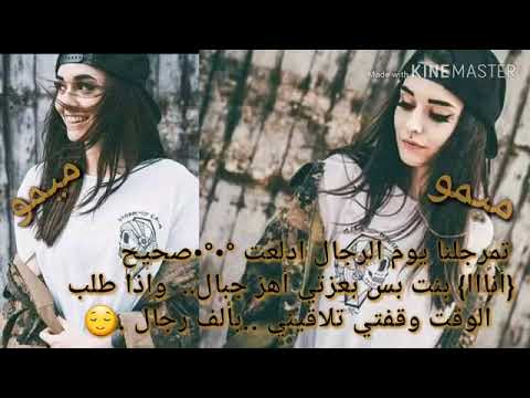 اعشق في نفسي الكبرياء ولعناد لاانني لام اخلق لااركع لارب العباد 