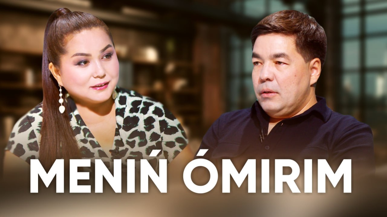 Ерболат Ержанбаев: Сахнаға екі Мейрамбек қажеті жоқ деді