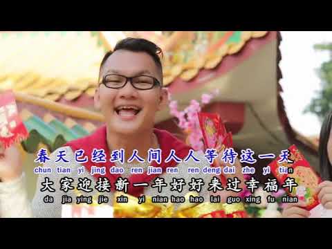 春花齐放 梁金龙