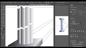 Making An Ancient Column In Illustrator