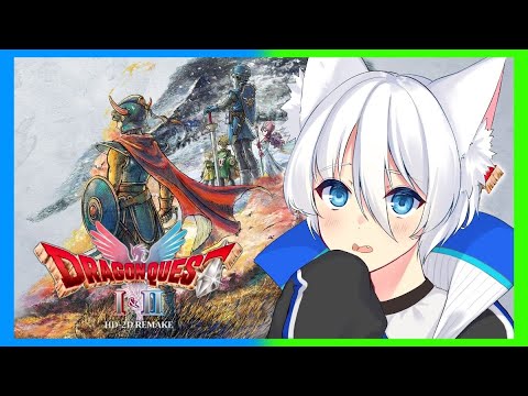 【ドラゴンクエストI＆II】２に突入！船手に入れました！＃１２【ネタバレ注意】