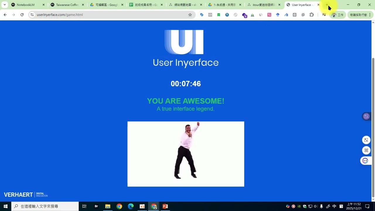ch15 架站平台類型介紹