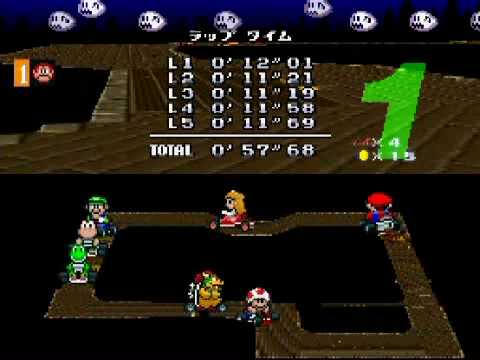 マリオカート(SFC)150ccキノコカップ