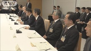 ドローン規制の検討　政府高官「早急に対応策」(15/04/25)