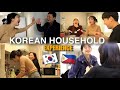 Filipina daughterinlaw with korean parentsinlaw  korea diaries