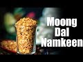 Moong Dal Namkeen Recipe | Salted Crunchy Fried Moong Dal Snack | Diwali Snack