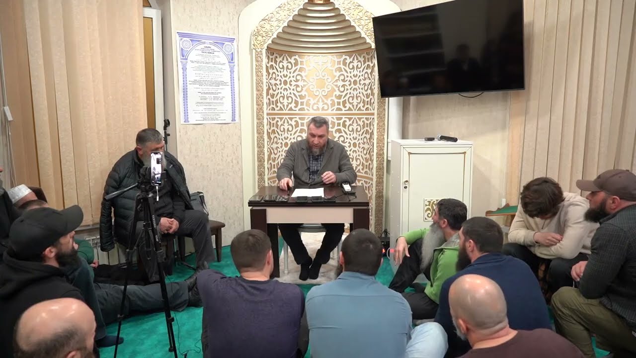 26.02.2023 Хьэдис дерс: 