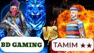 me vs frend castom game play video. waching my full video#foyou#ff video#subscribe #all Bangladesh