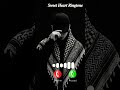 Best Attitude Ringtone 2026 | World Best VIP Ringtone | Bad Boy Ringtone #attitude #ringtone #shorts