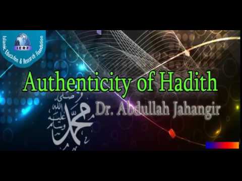 আহলে কোরানদের উদ্দেশ্য কিছু কথা Dr Abdullah Jahangir আহলে কোরানদের উদ্দেশ্য কিছু কথা Dr Abdullah Jahangir
