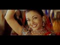 Dholi Taro Dhol Baaje 4K Video Song | Salman Khan, Aishwarya Rai | Kavita Krishnamurthy,Vinod Rathod Mp3 Song