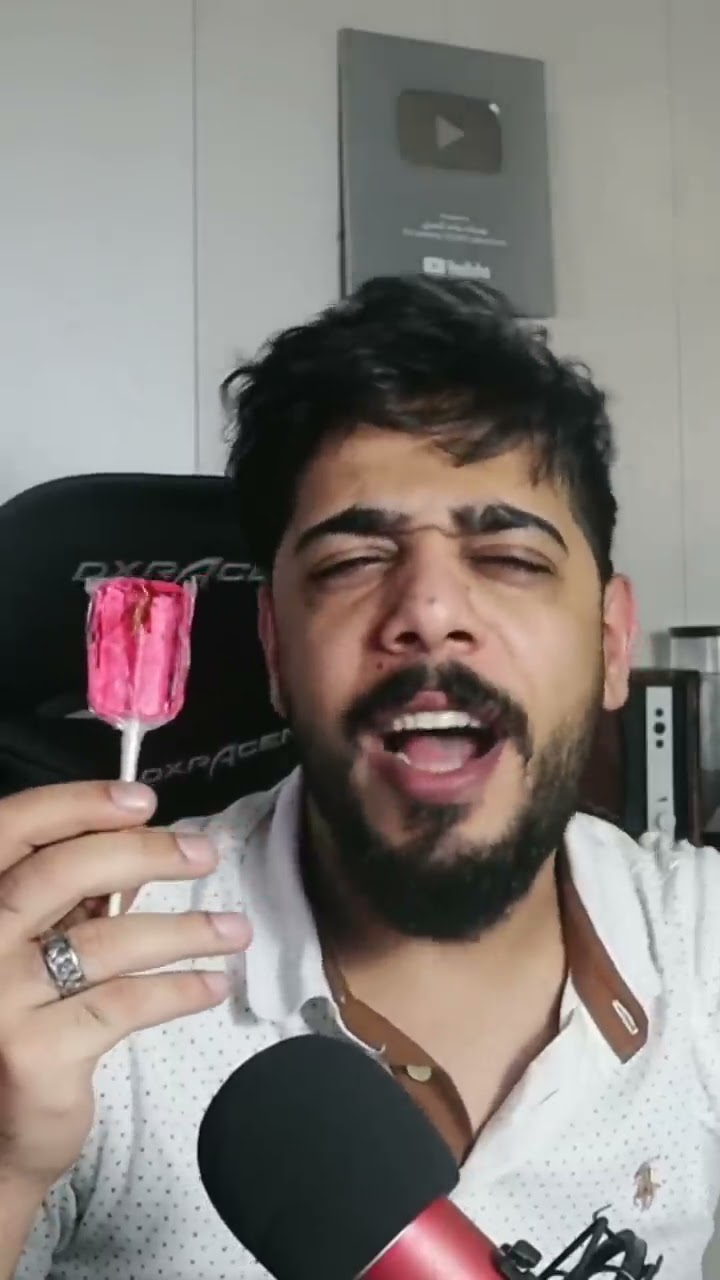 اغرب مصاصة بالعالم ??