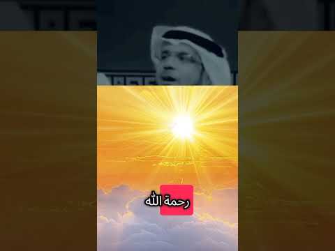 الأم الغاليه وسيم يوسف الإسلام Muslim Islam Islamic Shorts Fyp Viralshorts