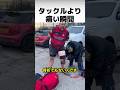 ラグビー選手が一斉に顔を歪める瞬間の正体