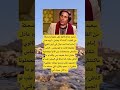سعيد صالح قالها بكل عفوية وضحكة من القلب اكسبلور الله لايك ترند 100 اقنباسات معلومات شعر تيك توك سعيد صالح قالها بكل عفوية وضحكة من القلب اكسبلور الله لايك ترند 100 اقنباسات معلومات شعر تيك توك