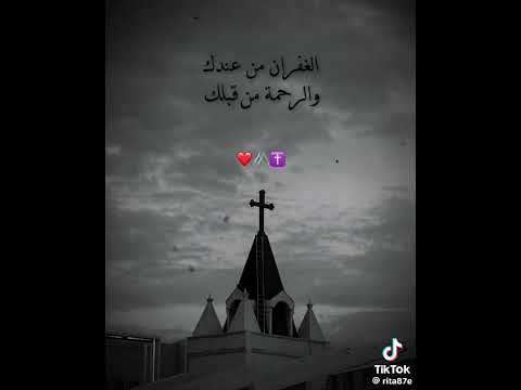 الخطية هي من طبعي وانت طبعك الاحسان 