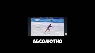 Проблема Каори на Олимпийский сезон #figureskating #olympics  #фигурноекатание #sports #олимпиада