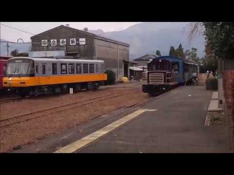 南阿蘇鉄道 トロッコ列車 ゆうすげ号 17 高森駅 Youtube