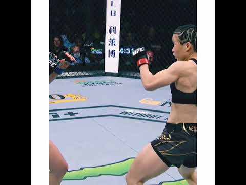 Zhang Weili vs