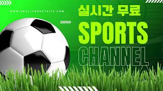 파티티비는 스포츠중계 전문 사이트입니다. 실시간 스포츠중계, 해외축구중계,ELP중계,라리가중계,분데스리가중계,축구중계,메이저리그중계,농구중계,NBA중계 등