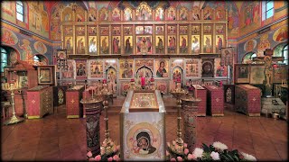 картинка: 2025.10.04. 17th Sunday after Pentecost. Vigil. Неделя 17-я по Пятидесятнице. Всенощная.