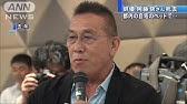 阿藤 快 俳優 Youtube