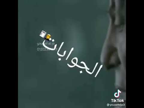 مهرجان عنبر يسمع ليا حمو حمو الطيخا ميسو ميسره توزيع ماندو العالمي 2021