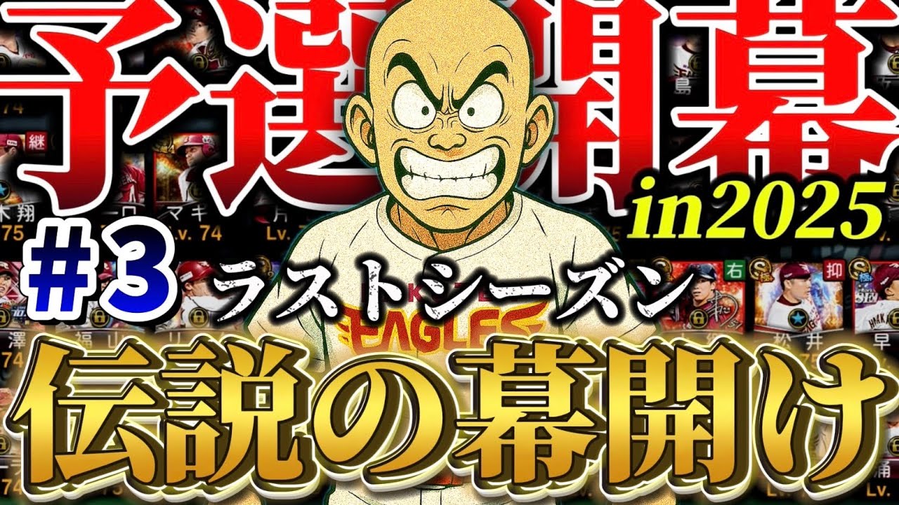 カブス移籍 ミズノ 前田健太 MK18 オリジナルロゴ入り アンダーシャツ カブス移籍 ミズノ 前田健太 MK18 オリジナルロゴ入り アンダー