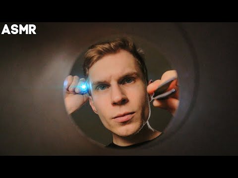 Ты в моей